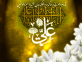 shia-islam - Ali ibne Abi Talib wallpaper