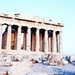 Ancient Greece - ancient-history icon