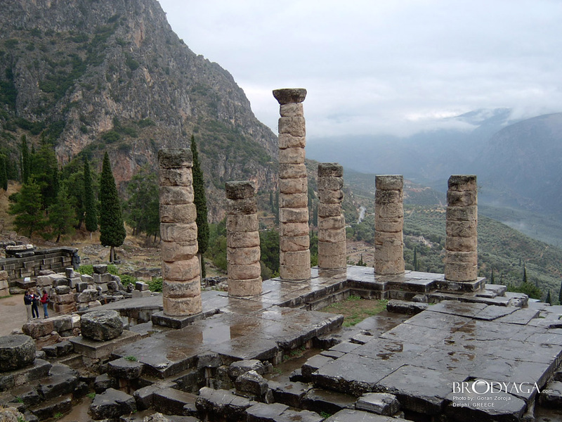 Delphi - Ancient Greece