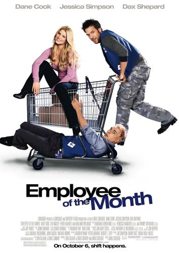  Employee of the месяц