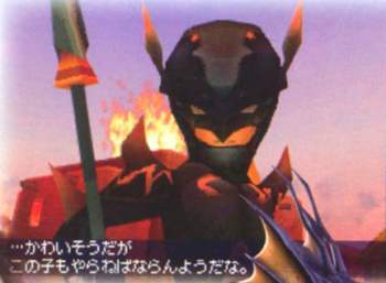  Final ファンタジー IV DS Screenshot