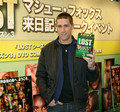 JACK in Japan - lost photo