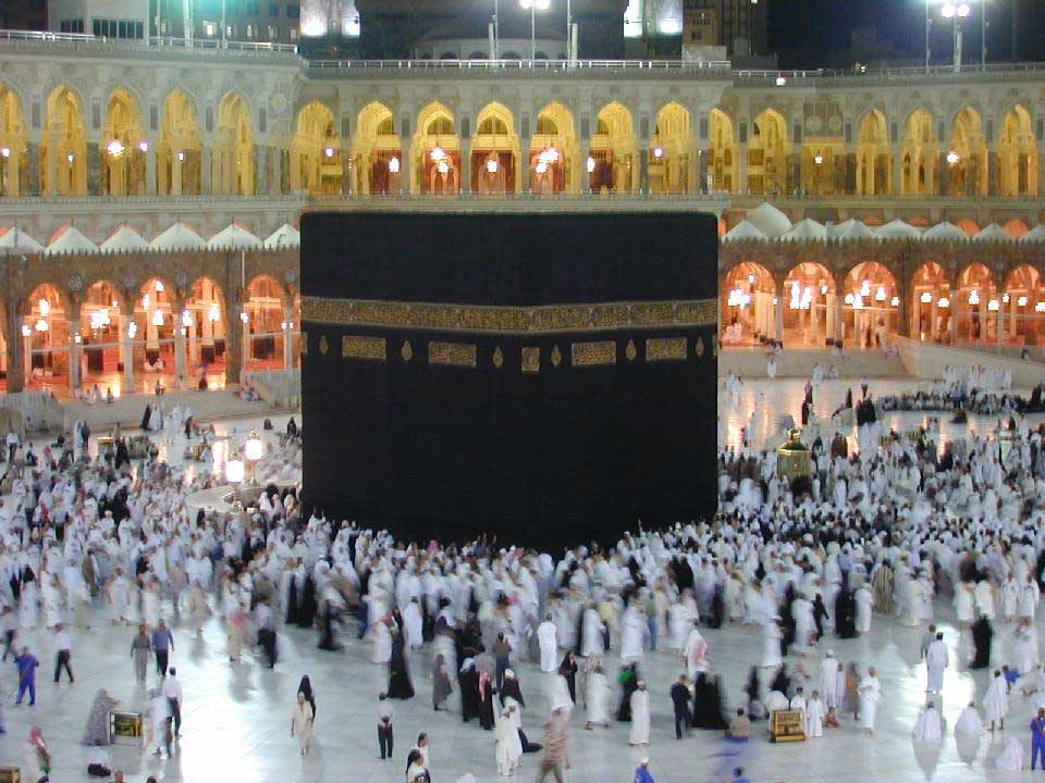 the kaaba