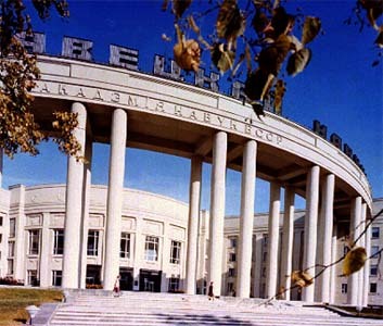  Minsk, Belarus