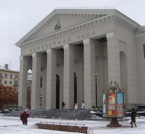  Minsk, Belarus
