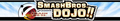 Official DOJO Logo - super-smash-bros-brawl photo