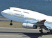 SMINTair icon - air-travel icon