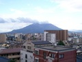 Sakurajima - japan photo