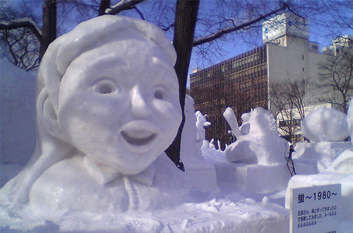  Sapporo Snow Festival