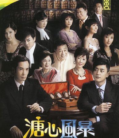  TVB drama