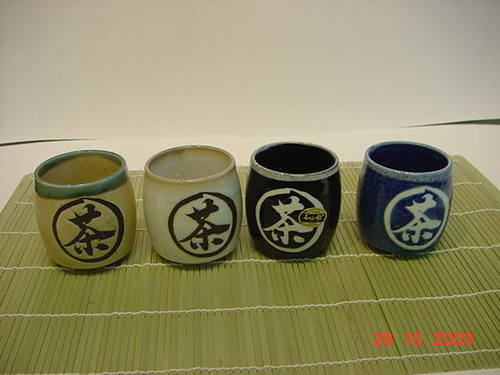  tee Cups and Sets