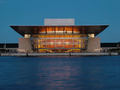 The opera house in Copenhagen - denmark photo