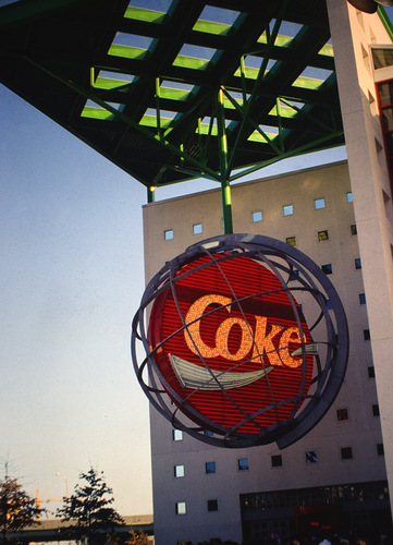  World of Coca-Cola
