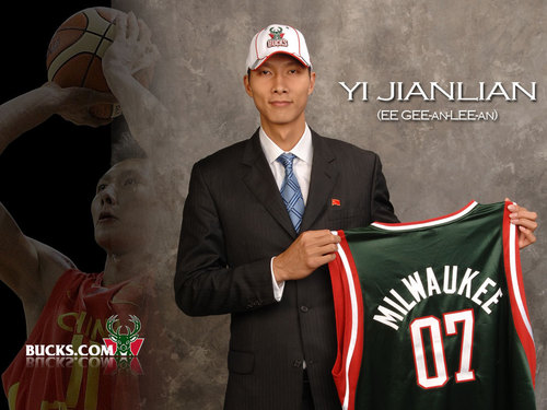  Yi Jianlian - Milwaukee Buck