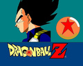 dragon Ball Z - dragon-ball-z photo