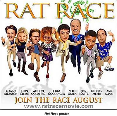 चूहा race