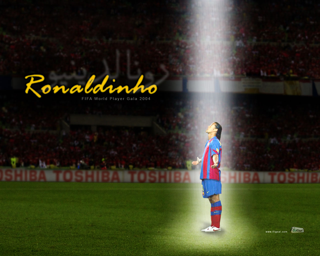 Ronaldinho - Gallery