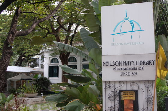  The Neilson Hays bibliothèque