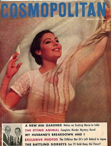  1956 Cover