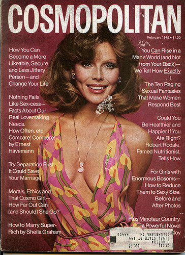  1975 Cover