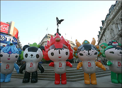 2008 Olympic Mascot