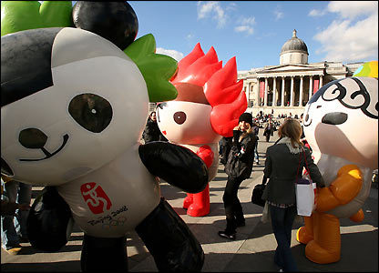  2008 Olympic Mascot