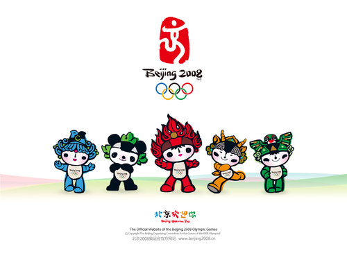  2008-olympic