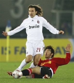  AC Milan vs Urawa Reds