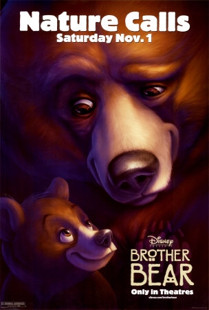  Brother menanggung, bear