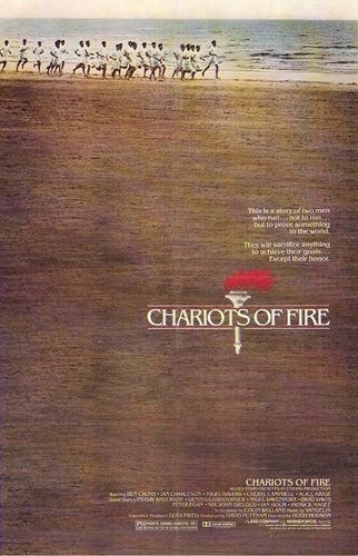  Chariots of api, kebakaran (1981)