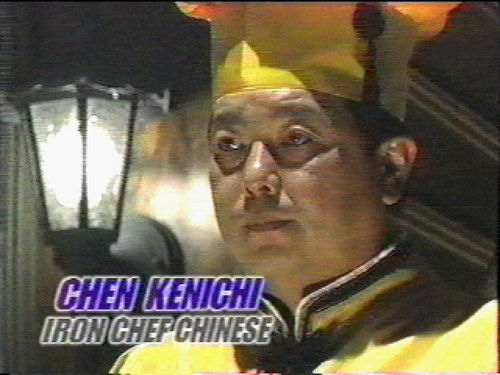  Chef Chen Kenichi