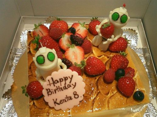  Fanatic's Birthday Cake