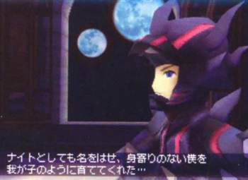  Final fantasía IV DS Screenshot