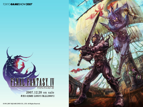  Final Fantasy IV Hintergründe