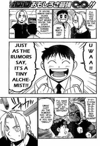 Funny FMA Manga