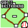  Girl's Best Friend