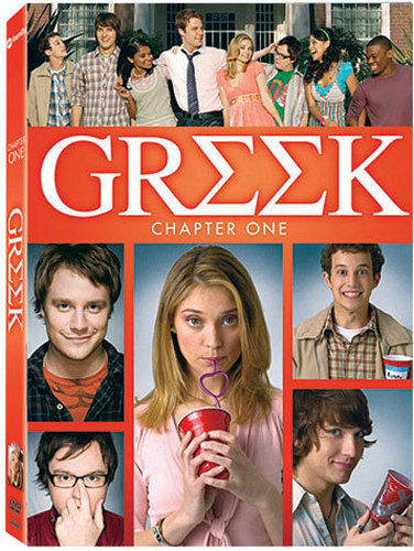  Greek season 1 dvd