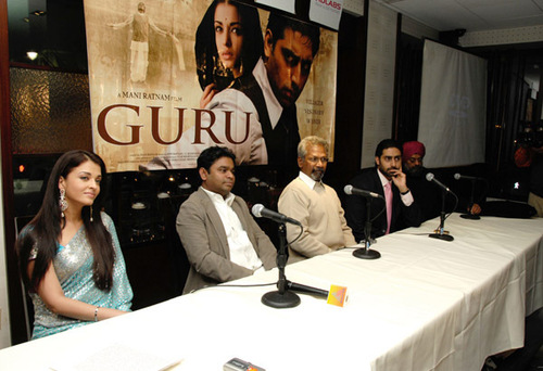  Guru Press Conference