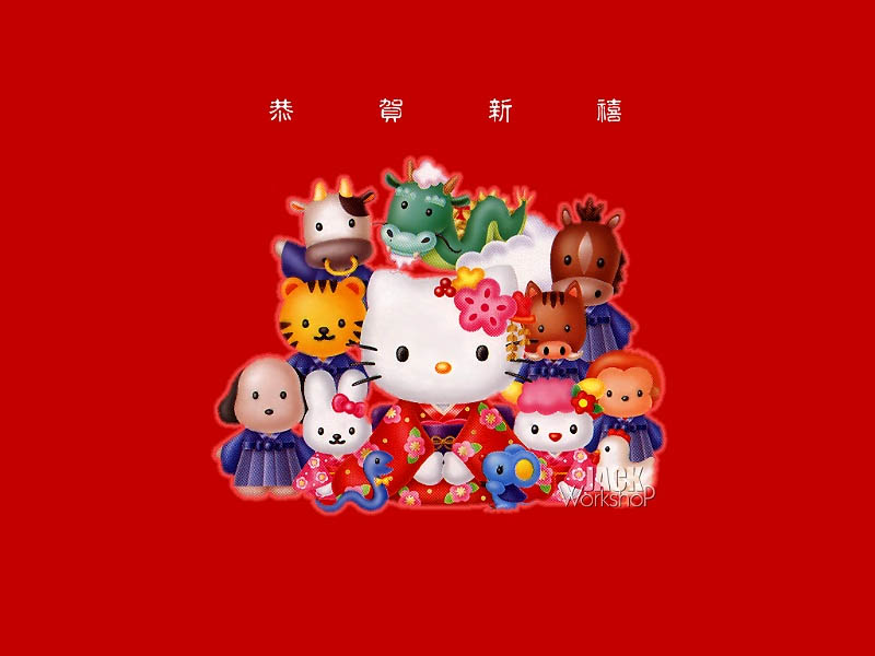 Hello Kitty - Hello Kitty Wallpaper (181492) - Fanpop - Page 69