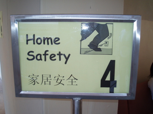  home pagina Safety