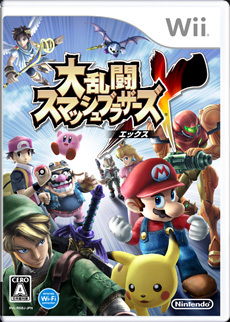  일본 Game Cover