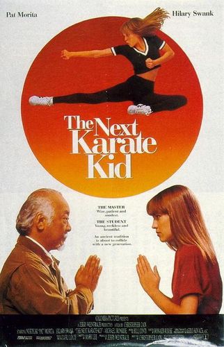  The 下一个 Karate Kid