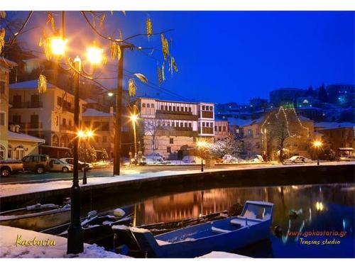  Kastoria