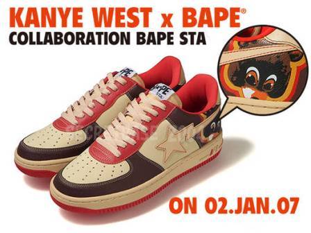  Kanye West Bapes