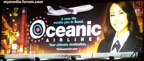  Oceanic Air Billboard