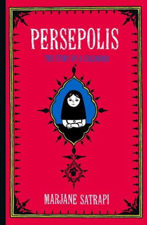  Persepolis book cover