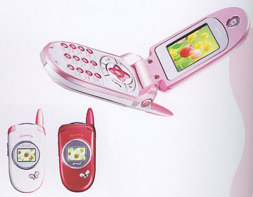  담홍색, 핑크 Cell PHONES