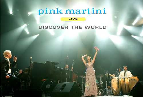  गुलाबी मार्टीनी, मार्टिनी, एक प्रकार की बन्दूक