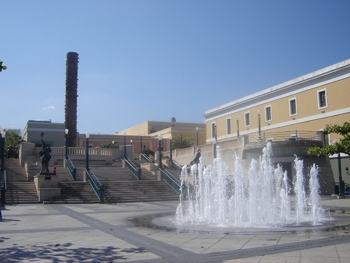  Plaza del Quinto Centenario