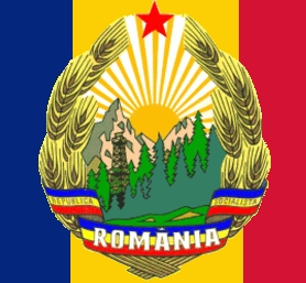  Romania Flag প্রতীকী